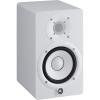 imageYamaha Studio Monitor Powered Speaker Black 8quot HS8White