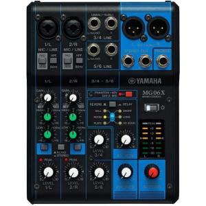 imageYAMAHA MG06X 6Input Compact Stereo Mixer with Effects6input
