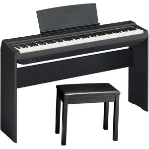 imageYAMAHA P125 88Key Weighted Action Digital Piano with Power Supply and Sustain Pedal BlackBlack