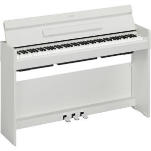 imageYamaha Arius 88Key Weighted Action Digital Aspiring Musicians CFX Concert Grand Piano Voice 3Pedal Unit Bench Included Classic Upright Design Dark Rosewood YDP145RWhite