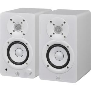 imageYamaha HS7 100Watt Series Monitor Black 65quotWhite