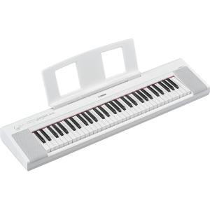 imageYamaha Piaggero 61Key UltraPortable Digital Piano Touch Sensitive Metronome Recording Function White NP15WHWhite