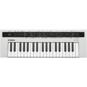 imageYamaha Portable Analog Modeling Synthesizer Mobile 37Key Mini Keyboard with Premium Feel Big SoundSmall Size White reface CS