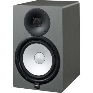 imageYamaha Studio Monitor Powered Speaker Black 8quot HS8Slate Gray